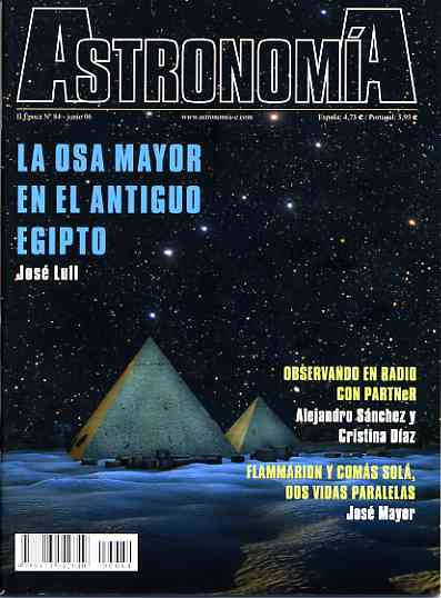 Revista Astronomía, 84