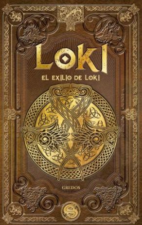 El exilio de Loki