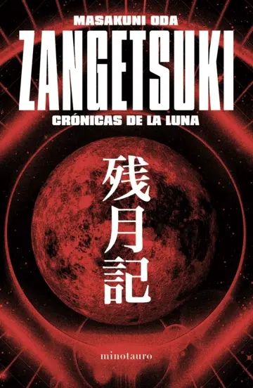 Zangetsuki. Crnicas de la Luna