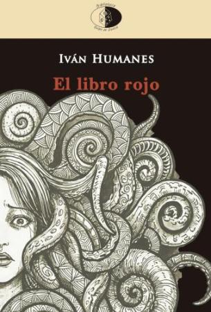 El libro rojo