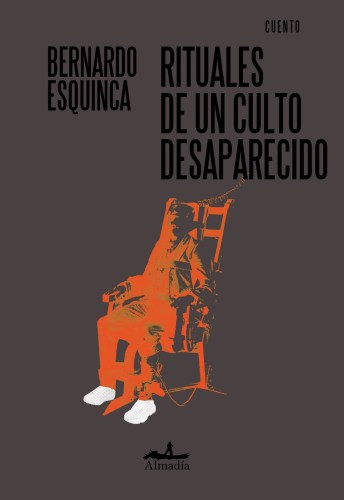 Rituales de un culto desaparecido